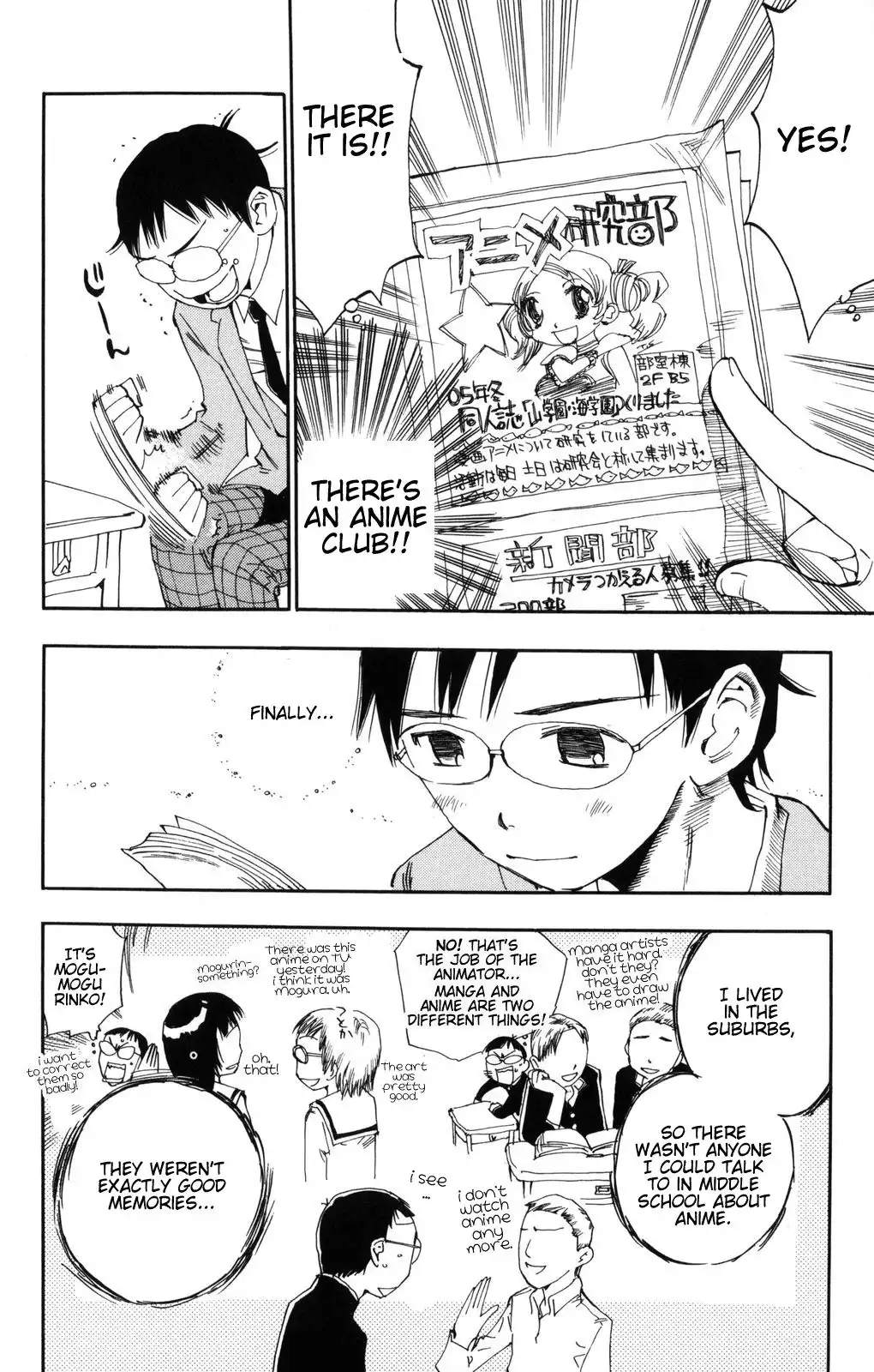 Yowamushi Pedal Chapter 1 20